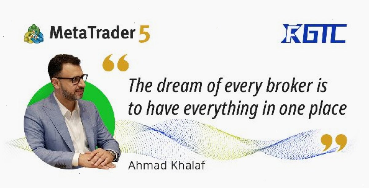 metatrader5官网_MT5下载_指标 EA 与资讯资源综合入口站：每位经纪商的梦想都是一站式满足所有需求 — 艾哈迈德·哈拉夫访谈（封面配图）
